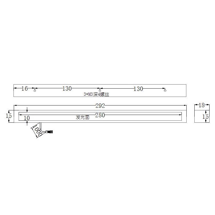 FH-BL28010條形光源尺寸