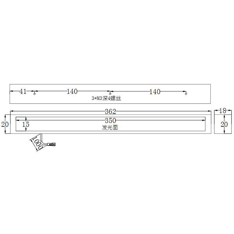 FH-BL35015條形光源尺寸