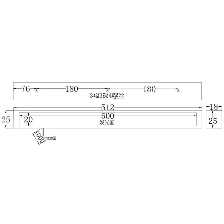 FH-BL50020條形光源安裝尺寸