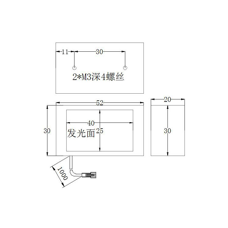 FH-BL4025條形光源