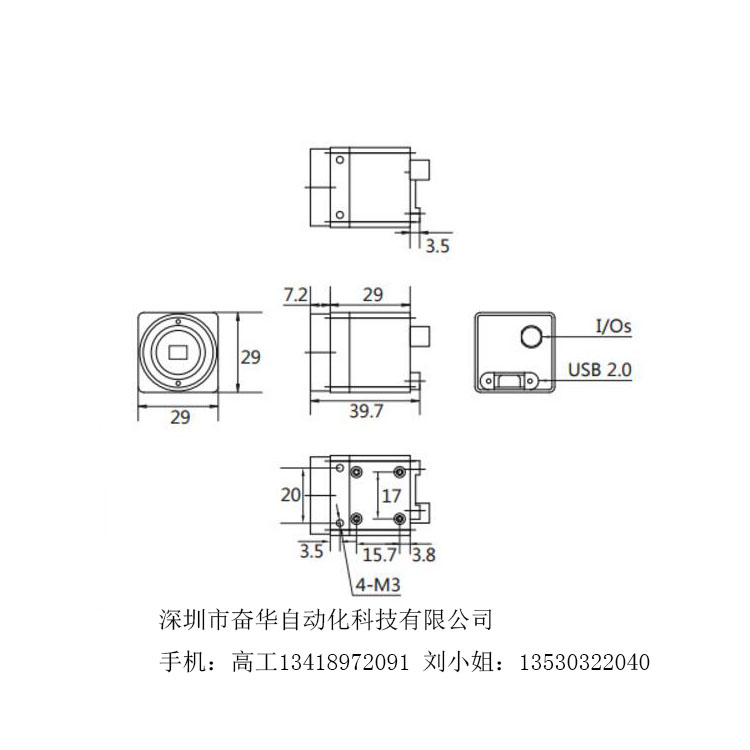 MER-040-60UM產(chǎn)品尺寸