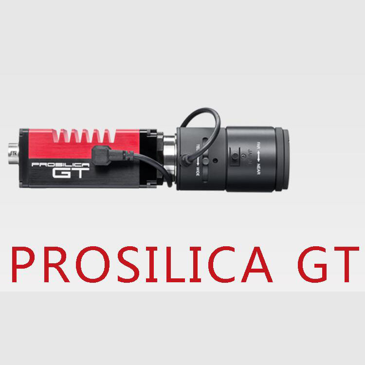 Prosilica GT1380批發(fā)