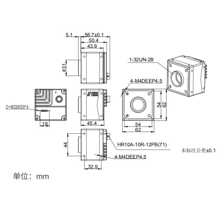 MARS-1230-23U3M/C