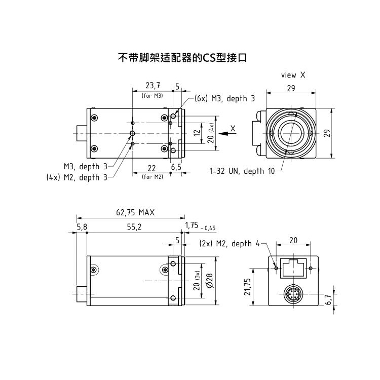 DFK 33GX249價格