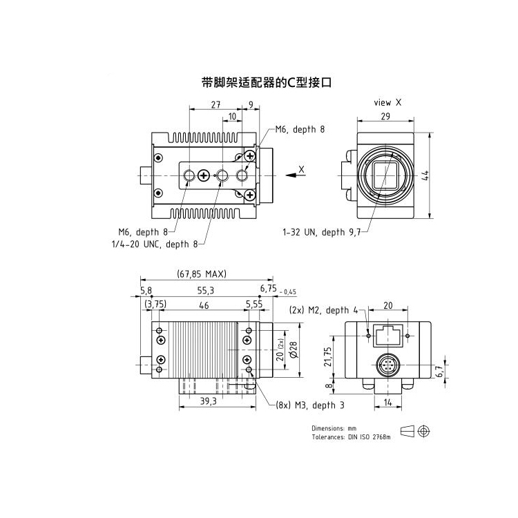 DFK33GP1300e