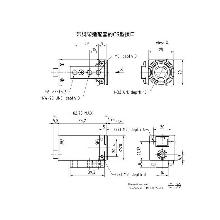 DFK 23G274.I相機(jī)