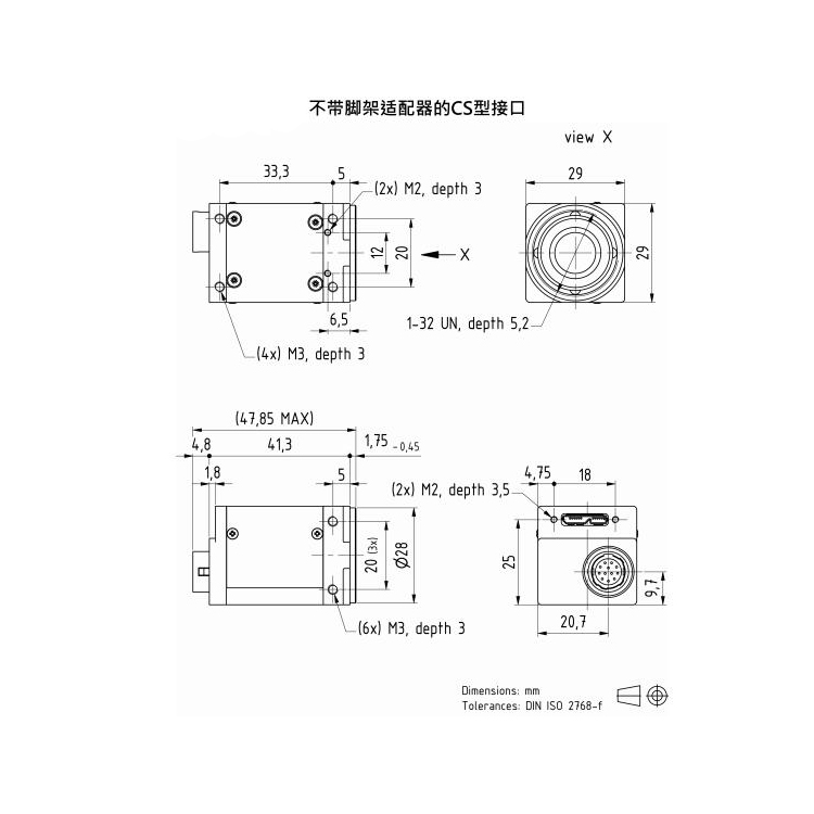 DMK 23UX249