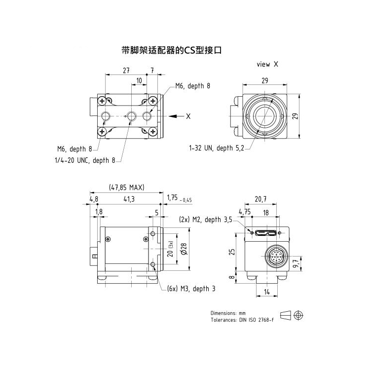 DFK 33UX249批發(fā)