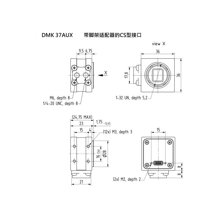 DMK 37AUX290價(jià)格