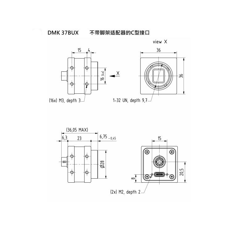 DMK37BUX252批發(fā)