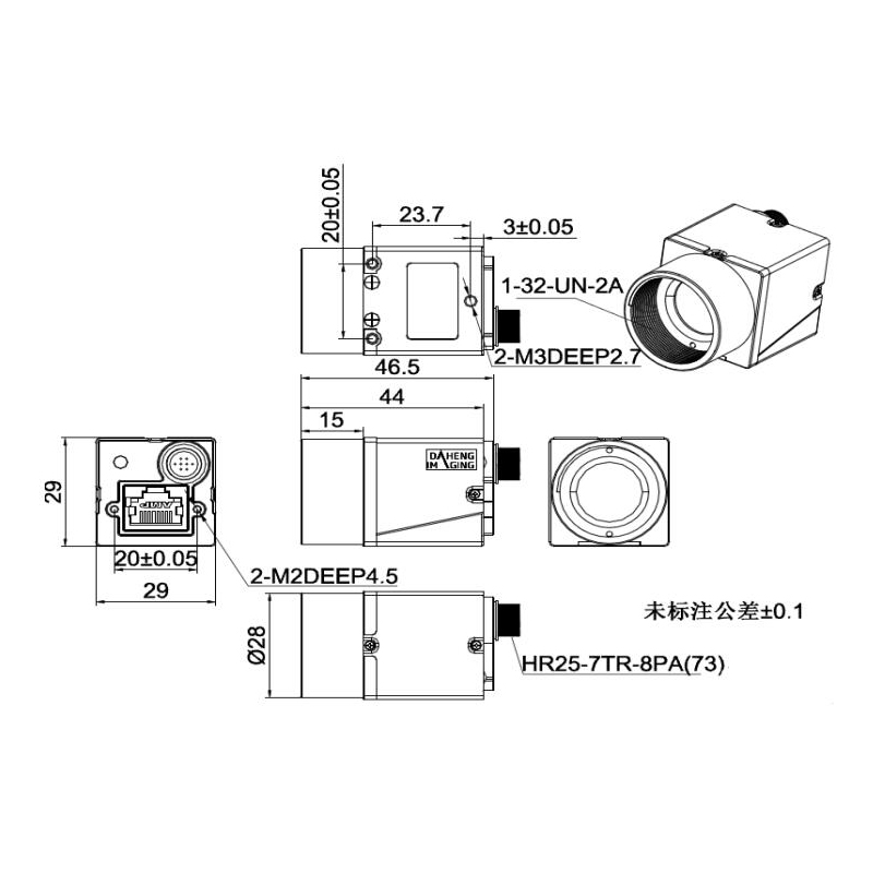 MER-630-16GM/C批發(fā)