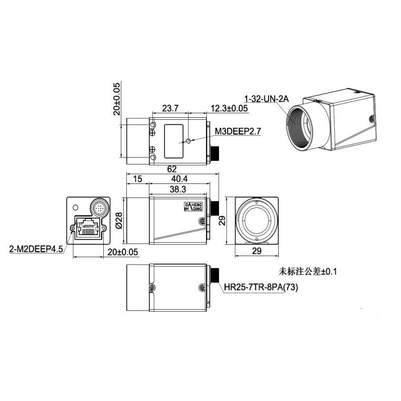 MER-630-16GM/C價格