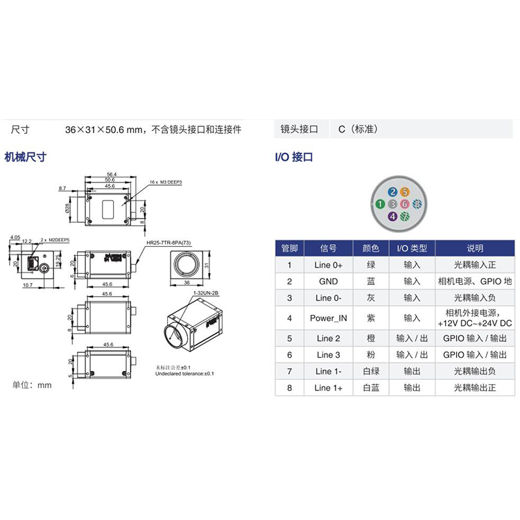 ME2P-1230-9GM批發(fā)