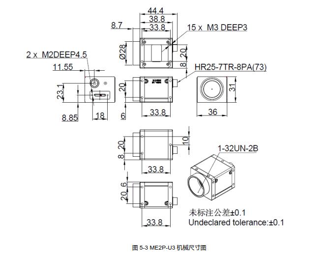 MER2-160-227U3C結(jié)構(gòu)