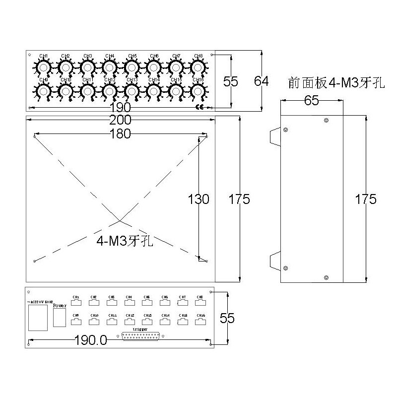 16路光源控制器批發(fā)