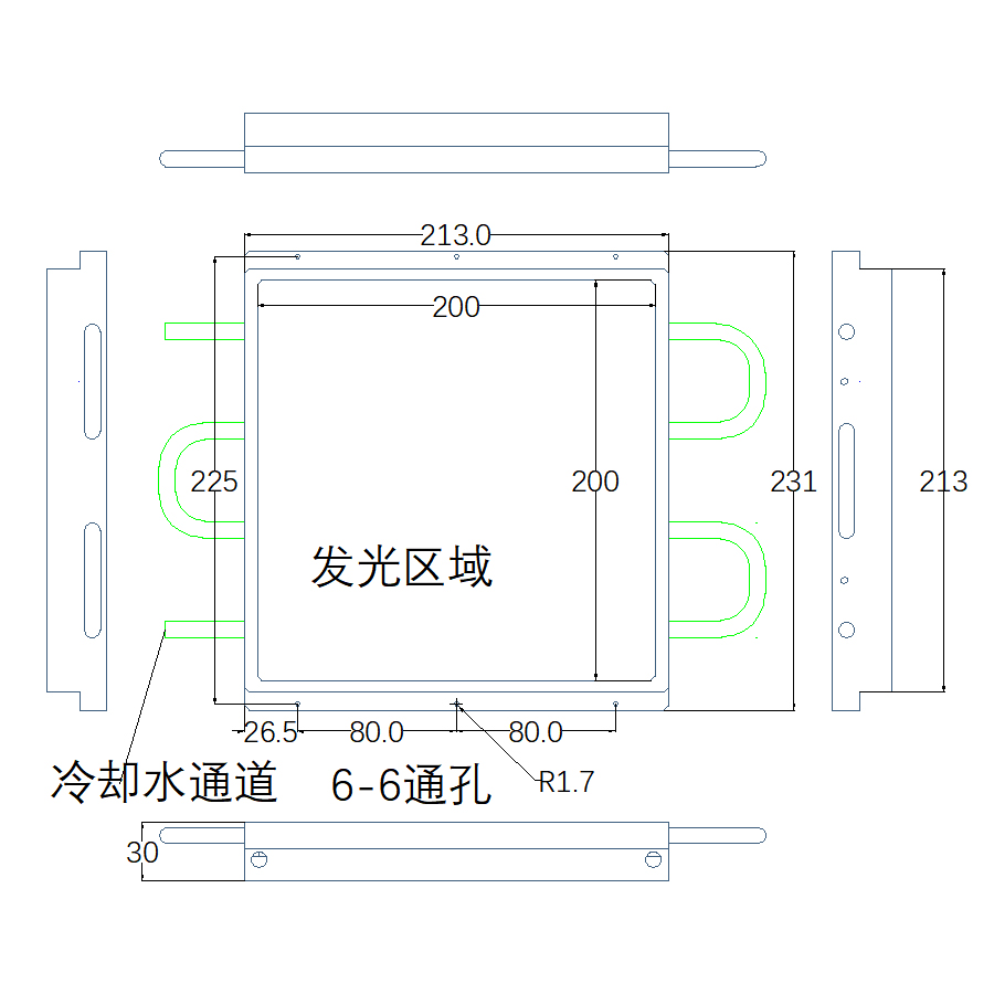 FH-FLS210水冷光源尺寸