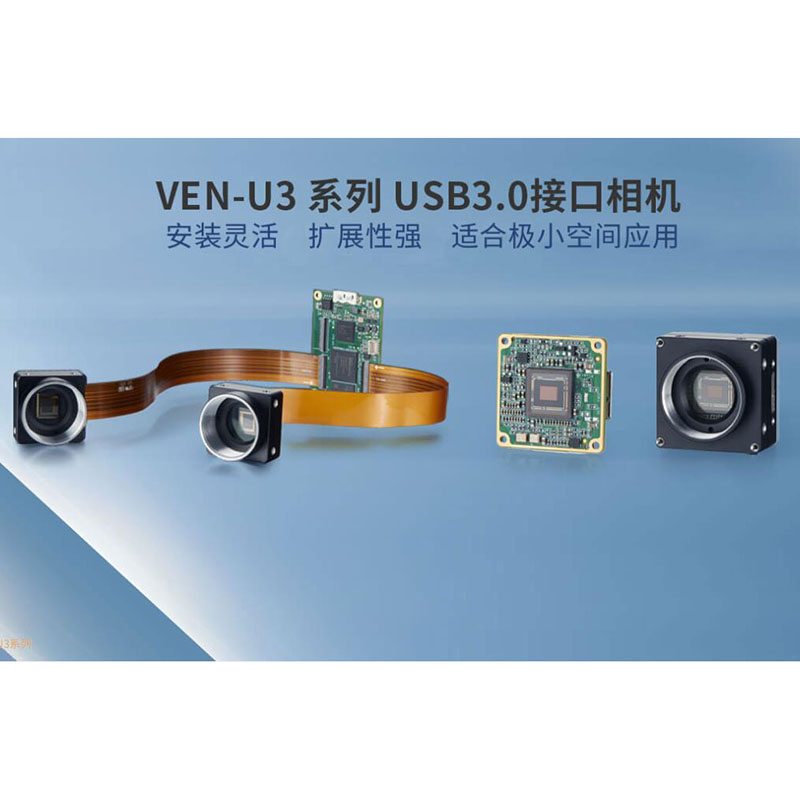 VEN-301-125U3M價(jià)格