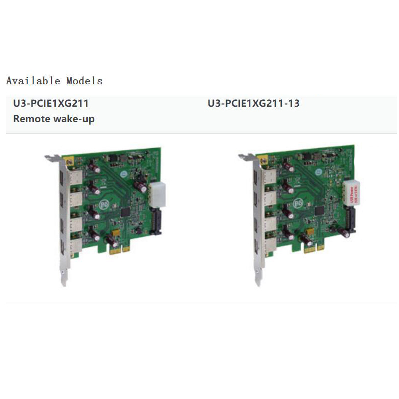 U3-PCIE1XG211批發(fā)